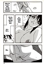 Family Play[ENG]