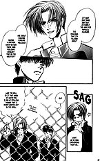 Yume No Kodomo Vol.4
