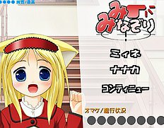 Mnazori