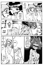 Femme Kabuki 5[ENG]