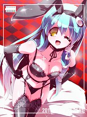 Hasumi Milk