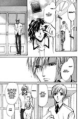 Myuuzu Gakuen De Aou Vol.1