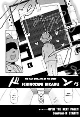 Conveni-N Ch. 1-8 + extra [wamusato haru] (complete)[ENG]