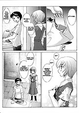 EDEN -Rei3-