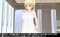 3D Image Set 9