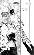 Yume No Kodomo Vol.5