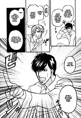 Yome Ni Konai Ka Vol.1