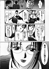 [Psycho] Seifuku Ana - The Uniform with Flesh Hole
