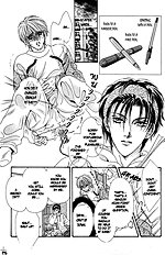Hitomi No Honne