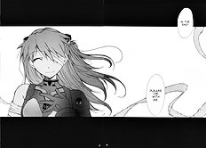 RE-TAKE 0
