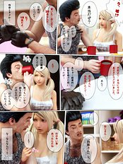 Hime Kano