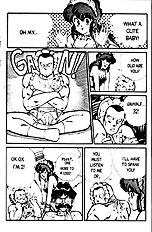 Ogenki Clinic Vol.1