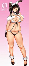 Aya Hito