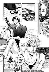Koi Cha No Osahou Vol.3