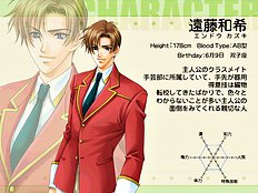 Yaoi images set 032
