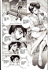 Bubblegum Crisis