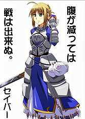 Shinya