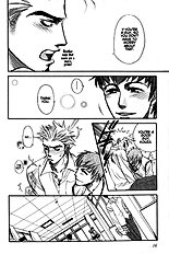 Dakishimetakunai