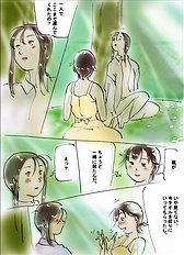 Yozora