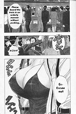 Pururun Seminar 1