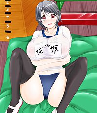 Ponzu Snow