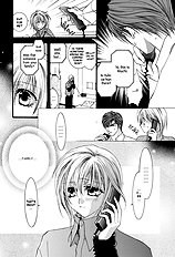 Okane Ga Nai Vol.4