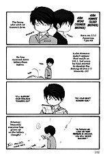 Okane Ga Nai Vol.1