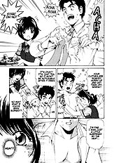 Virgin Na Kankei 1