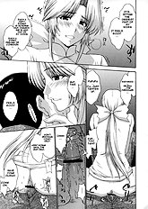 Utahime no Shouzou 4