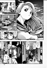 NAMI SOS! GIRLS