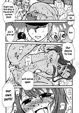 Mitsumei a.k.a. I-404