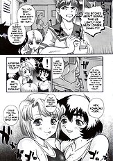 Dulce Report 5