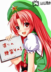 Artist galleries 36