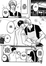 Yome Ni Konai Ka Vol.1