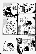 Yume No Kodomo Vol.2
