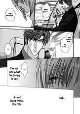 Okane Ga Nai Vol.7