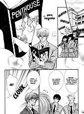 Koi Wa Ina Mono Myouna Mono