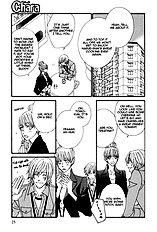 Geshuku Biyori Vol.01