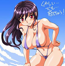 Toushi Ryoku
