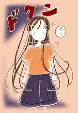Yozora