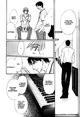 Ikura Nandemo Suki Sugiru