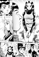 NICE TOUCH ANZUCHAN