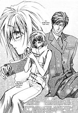 Okane Ga Nai Vol.4