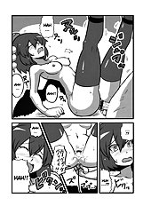 Shameimaru The Sweet Aya Folding Book (Circle Nurumaya)[ENG]