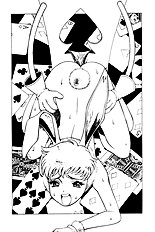 Femme Kabuki 9[ENG]