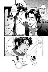 Deki No Ii Kiss Warui Kiss Vol.2