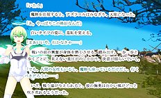 Fabulous outdoor, futanari, group hentai images