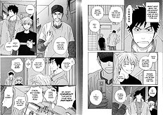 Dash Natsume Isaku