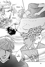 Deki No Ii Kiss Warui Kiss Vol.2