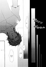 Okane Ga Nai Vol.4